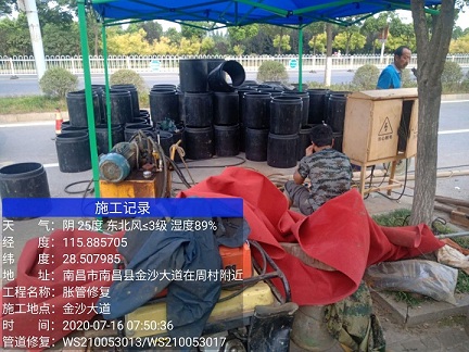 蒙阴管道短管置换-管道顶管-炜誉市政