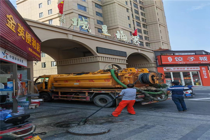 蒙阴管道清淤的危害性？炜誉市政工程有限公司