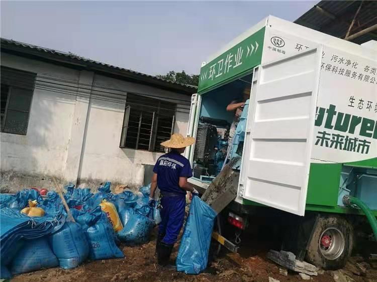 蒙阴工业污泥压干处理
